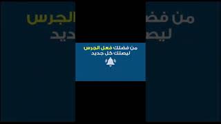 جهاز ثلاثه في واحد تلفزيون راديو شريط كاسيت ياباني