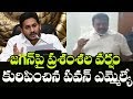 Jana Sena MLA Rapaka lauds Modi, Jagan