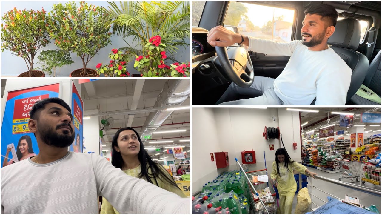 આજે અમે શું શોપિંગ કરી? 😲🛍️