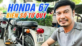 Tiết Cương mê mẩn Honda 67 cọp còn mang biển số khủng Tứ quý 8888