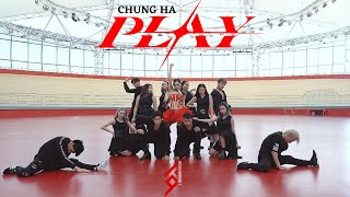 (4K) [I'GENERATION] CHUNG HA 청하 ‘PLAY (feat. 창모)’ Dance Cover