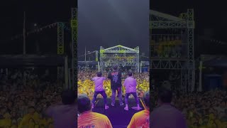 Download Lagu Janji Muanis Di Kumandangkan Di Mandala Krida Yogyakarta Goyang Semua MP3