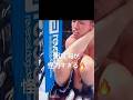 アウトサイダー時代の海選手がバケモン🔥