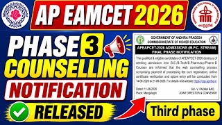 AP EAPCET 2026 MPC 3rd Phase Counseling Schedule | AP EAPCET Third Phase Counseling