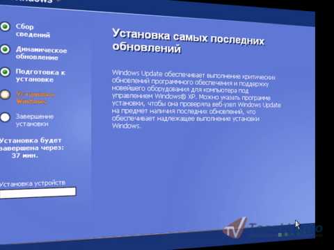 Video: XP Ni Windows 7 Ga Qanday O'zgartirish Mumkin