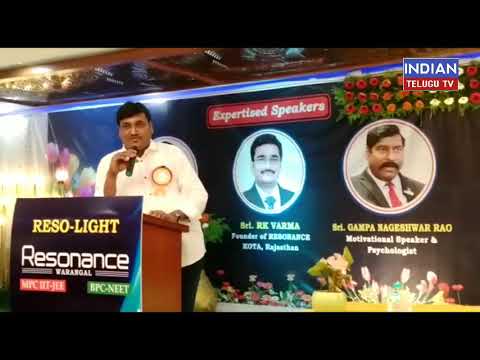 Resonance college warangal Branch M.D Lekkala Rajireddy speech #indian#telugu#tv