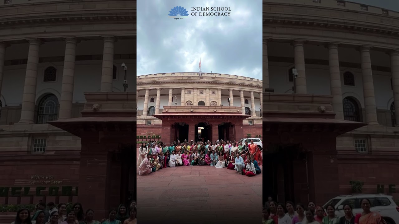 Future Leaders in Parliament 🇮🇳 | 