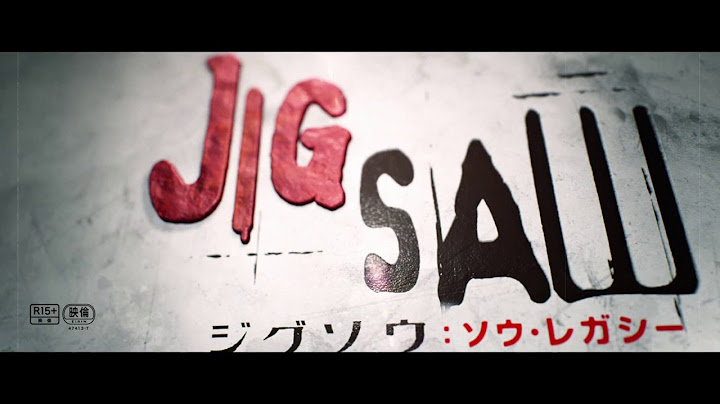 映画『ジグソウ：ソウ・レガシー』予告映像