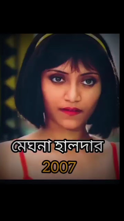 I love you movie cast then vs now