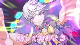 ゆーくP(Yuku‑P)【世界に平和を feat. 初音ミク】