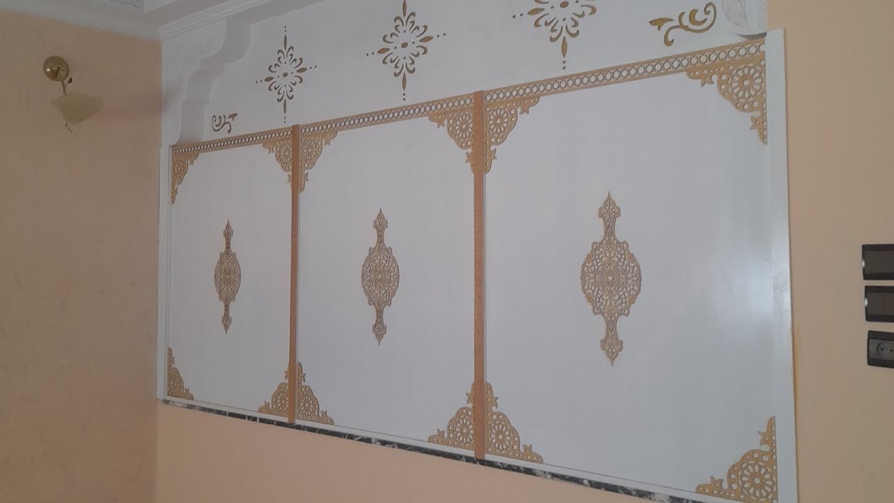 شقة محفظة للبيع مدينة صفرو حي مولاي اسماعيل للتواصل 0663356289