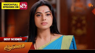 Aadukalam  Best Scenes  08 Apr 2026  Tamil Serial  Sun Tv
