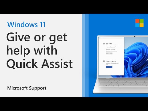 Видео: Как использовать Quick Assist в Windows 10?