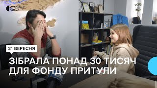 Дівчинка з Одещини зіграла у вікторину з Притулою і віддала йому гроші на ЗСУ