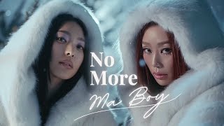 Sistar19 - Intro No More Ma Boy Special Performance Concept