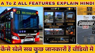 Bus simulator Evo All Features Explain Hindi Ovilex 丨 How to Play Bus simulator Evo screenshot 3