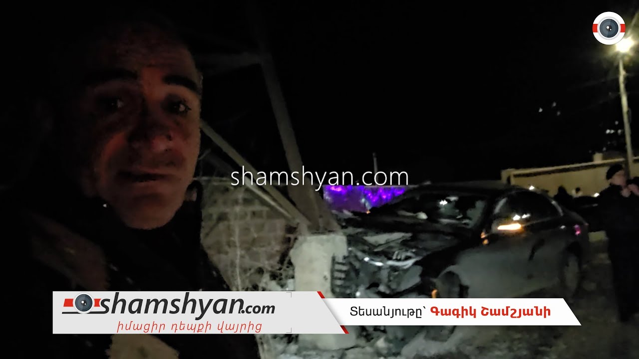 Մարտաֆիլմ հիշեցնող դեպք՝ Երևանում․ կան վրաերթի ենթարկվածներ․ հնչել են կրակոցներ