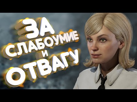 Видео: МЕДАЛЬ ЗА ОТВАГУ - VR 🎖