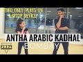 HUMMA HUMMA | Dance Cover | Antha Arabic Kadolaram | Bombay | AR Rahman | JeyaRaveendran Choreo