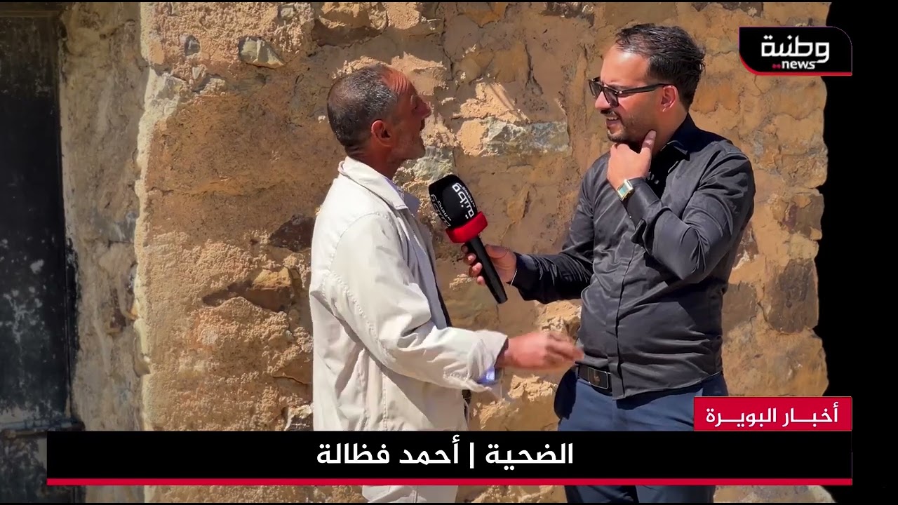 🔴 البويرة | "في ليلة وحدة فقط .. سرقة 20 بقرة من داخل البيت 😱😰..