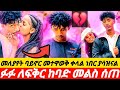 ЁЯжЛ сНЙсНЙ сИ сИИ сННсЙЕсИн сКисЙгсЛ сИШсИНсИ сИ сМа ЁЯШ ЁЯШМ ЁЯжЛ сНЙсНЙ сИ сИИ сННсЙЕсИн сКисЙгсЛ сИШсИНсИ сИ сМа ЁЯШ ЁЯШМ