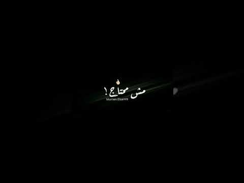حالات واتس كلب الروت زملني