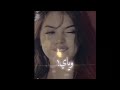 ستوري جديد 2021 نديم السامرائي حالات واتس اب حزينة ستوريات تصاميم نديم السامرائي المواويل