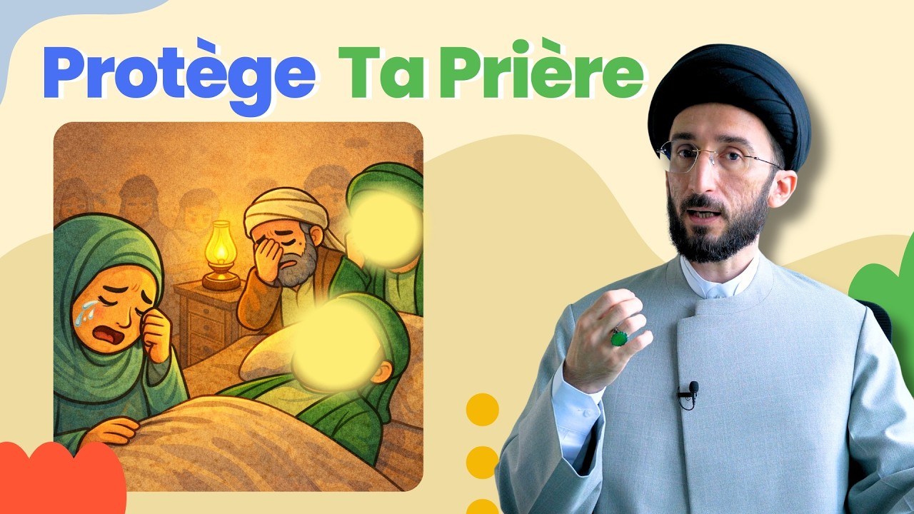 Rappel islamique pour les enfants : La prière
