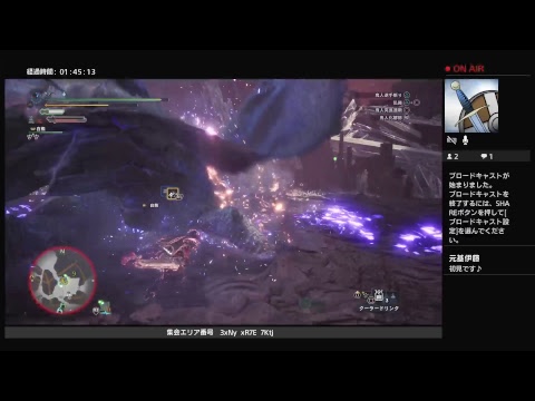 Mhw ナナの宝玉を集めましょう Youtube