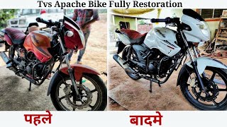 Tvs Apache 160 RTR Bike Repainting