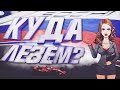 КАК НАШИ СМИ ОСВЕЩАЮТ ФОРМУЛУ 1