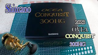 รีวิว Review รอก Shimano 2023 Ocea Conquest 300HG