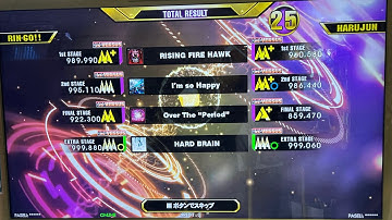 [DDR A3] harujun in Japan - Plays Non-bar Versus with RIN-GO!! Part 3