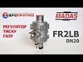 Регулятор тиску газу побутовий MADAS FR2LB DN20 прямий