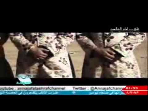 علي امير العالمين