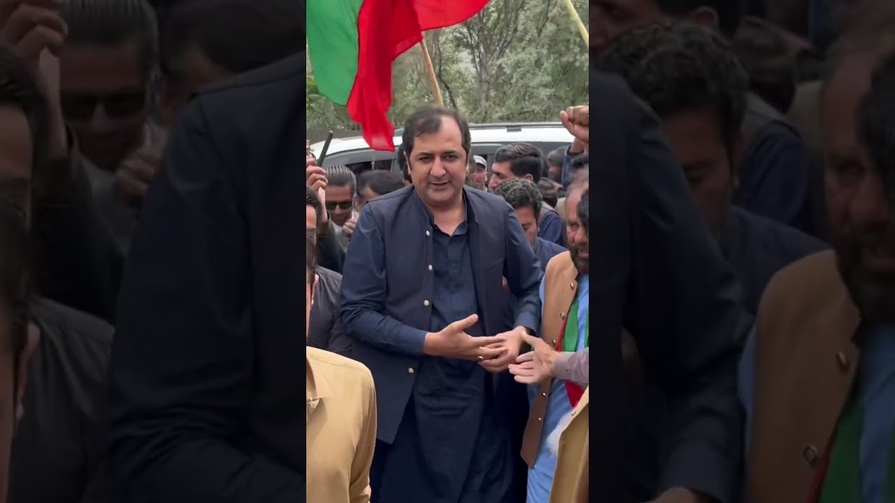 PTI Gilgit Baltistan