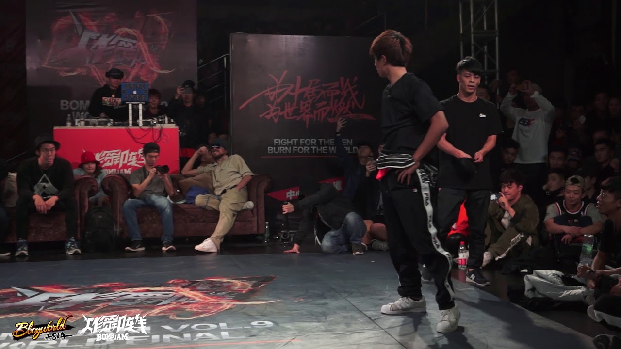 Power Sour vs RM | Semi-Finals | Powermove | Bomb Jam Vol.9