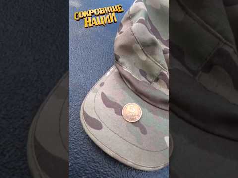 💥👍 ОГО НАХОДКИ