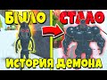 ИСТОРИЯ ДЕМОНА КРАМПУСА и НУБИКА СНЕГОВИКА в Мега Нуб симулятор | Roblox