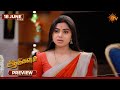 Aadukalam - Preview | 18 June 2026 | Tamil Serial | Sun TV