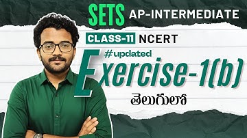 sets exercise1b|sets class11 in telugu|AP intermediate new syllabus sets chapter|#sets