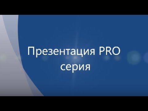 Помощь с выбором видеонаблюдения STARLIGHT NVP2441+ SONY IMX 291 CAICO-TECH 5504