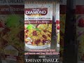 Eshaan Diamond Masale Dhamaka Offer Food Groceryshopping Eshaan Diamond Masale Dhamaka Offer Food Groceryshopping