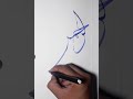 Rehman arabic calligraphy#like#subscribe