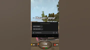 Прилетел просто так бан на BLACK RUSSIA #blackrussia #блекраша #crmp #gta #россиякрмп