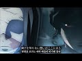 귀멸의 칼날 무잔님 워킹하신다 영원 永久 トコシエ HYDE MY FIRST STORY 가사 해석 귀멸의 칼날 무잔님 워킹하신다 영원 永久 トコシエ HYDE MY FIRST STORY 가사 해석