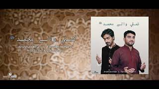 Kamli Wale Muhammad Arshman Khan & Farrukh Mehrvi Nusrat Fateh Ali Khan Krypton Studio