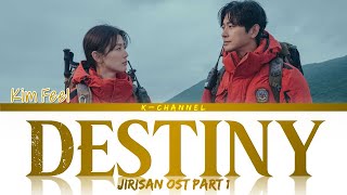 Download lagu Destiny - Kim Feel (김필) | Jirisan (지리산) OST Part 1 | Lyrics 가사 | English