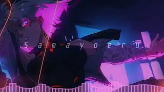 Samayoeru [Wander] - Cyberpunk 2077 X Tokyo Ghoul - DnB Remix