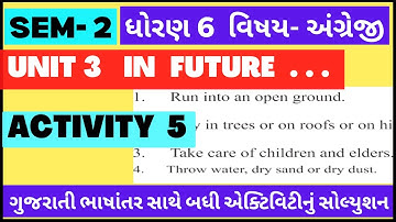 std 6 english sem 2 unit 3 activity 5 | dhoran 6 english sem 2 unit 3 activity 5